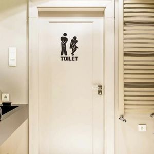 NEW! Toilet Wall Sticker Decal